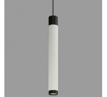 Подвесной светильник iLedex Delta 2366-1 BK+WH