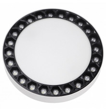 Точечный светильник iLedex Mercury 5552-24W-D165-3/4K-WH+BK
