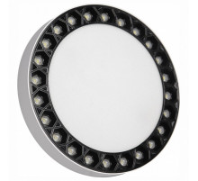 Точечный светильник iLedex Mercury 5552-36W-D217-3/4K-WH+BK