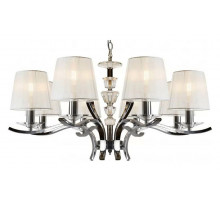 Подвесная люстра iLamp Omega RM5231/8CR