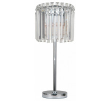 Настольная лампа Moderli Levi V10757-3T