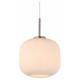 Подвесной светильник Moderli Ivory V11031-1P