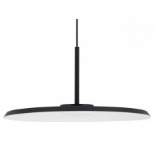 Подвесной светильник Moderli Keiro V11102-PL