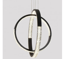 Подвесной светодиодный светильник Moderli Novas V2892-PL