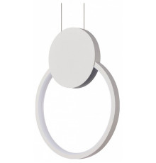 Подвесной светодиодный светильник Moderli Yumi V5020-1PL