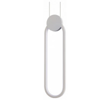 Подвесной светодиодный светильник Moderli Store V5022-2PL