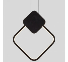 Подвесной светодиодный светильник Moderli Store V5025-3PL