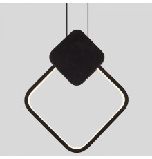 Подвесной светодиодный светильник Moderli Store V5025-3PL