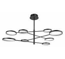 Потолочная светодиодная люстра Moderli Run V5071-CL