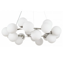 Подвесная люстра Myfar Aerton MR1949-20P