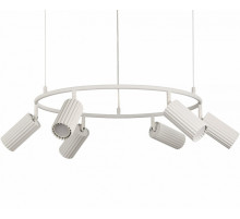 Подвесная люстра Myfar Alex MR2171-6P