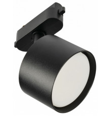 Трековый однофазный светильник Myfar Tube MT0124-GX53-B