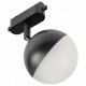 Трековый однофазный светильник Myfar Ball MT0125-GX53-B