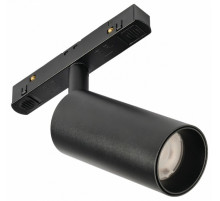 Трековый магнитный светильник Myfar Ray MT0220-12W4K-B