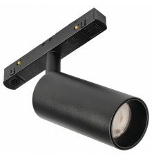 Трековый магнитный светильник Myfar Ray MT0220-12W4K-B