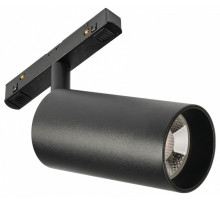 Трековый магнитный светильник Myfar Ray MT0220-18W3K-B