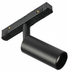 Трековый магнитный светильник Myfar Ray MT0220-7W3K-B