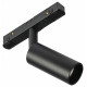 Трековый магнитный светильник Myfar Ray MT0220-7W3K-B