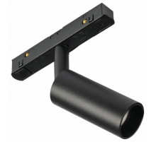 Трековый магнитный светильник Myfar Ray MT0220-7W4K-B