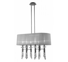 Подвесной светильник Mantra Tiffany 3853