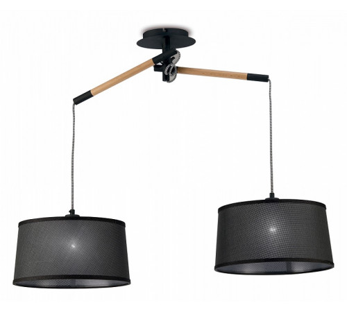 Подвесной светильник Mantra Nordica 4931 Подвесной светильник Mantra Nordica 4931