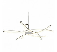 Подвесная светодиодная люстра Mantra Aire Led 5914