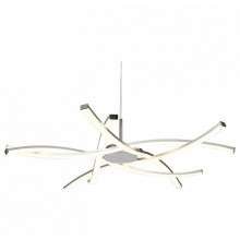 Подвесная светодиодная люстра Mantra Aire Led 5914