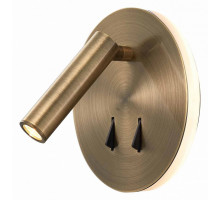 Светодиодный спот Mantra Cayman 6082