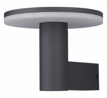 Уличный настенный светодиодный светильник Mantra Cerler 6496