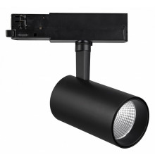 Трековый светильник Mantra FUJI 7210 УЦ