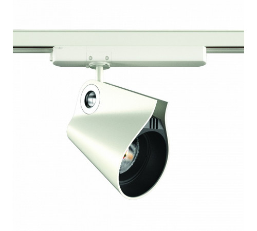Трековый светильник Mantra IPSILON 7315 Трековый светильник Mantra IPSILON 7315