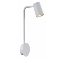 Настенный светильник Mantra Sal 7524