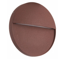 Настенный уличный светильник Mantra Baker 7643