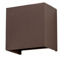 Настенный уличный светильник Mantra Davos XL 7654