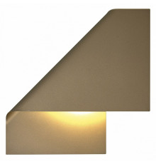 Настенный светильник Mantra Luppi 7695