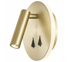 Спот Mantra Cayman 7853