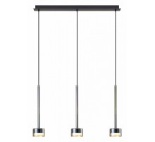 Подвесной светильник Mantra Tonic 7884