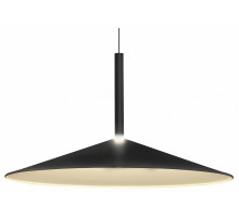 Подвесной светильник Mantra Calice 7891