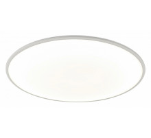 Потолочный светильник Mantra Slim 7970