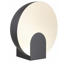 Настольная лампа Mantra Oculo 8431