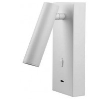 Спот Mantra Tarifa 8498