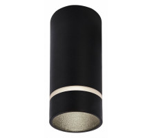 Накладной светильник Mantra Split 8885