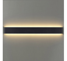 Настенный светильник Mantra Egeo 8910