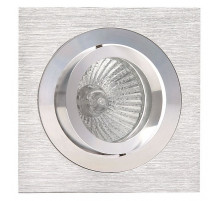 Встраиваемый светильник Mantra Basico GU10 C0002