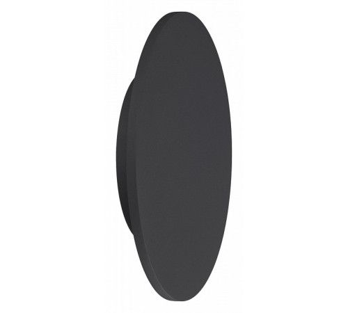 Бра Mantra C0124 Бра Mantra C0124