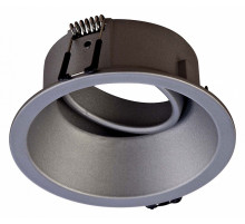 Встраиваемый светильник Mantra Comfort C0161