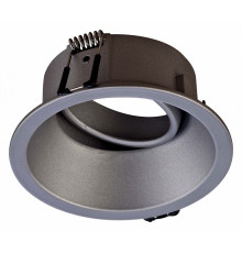 Встраиваемый светильник Mantra Comfort C0161