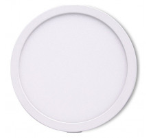 Встраиваемый светодиодный светильник Mantra Saona C0184