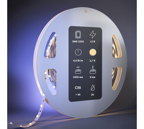 Светодиодная лента Maytoni Led Strip 12В 2835 4,8Вт/м 2700К 5м IP20 201001