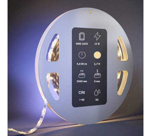 Светодиодная лента Maytoni Led Strip 12В 2835 4,8Вт/м 2700К 5м IP65 201005